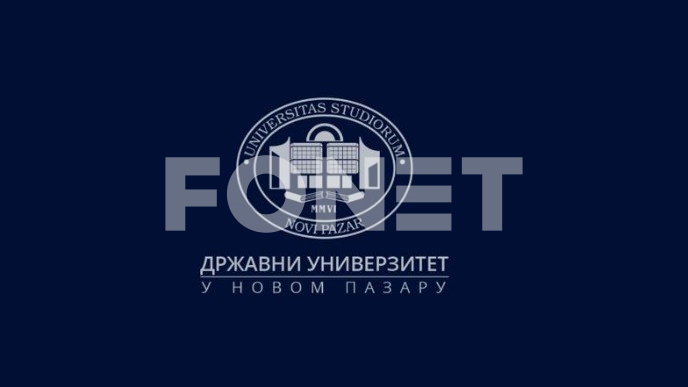 Hibridna nastava na DUNP